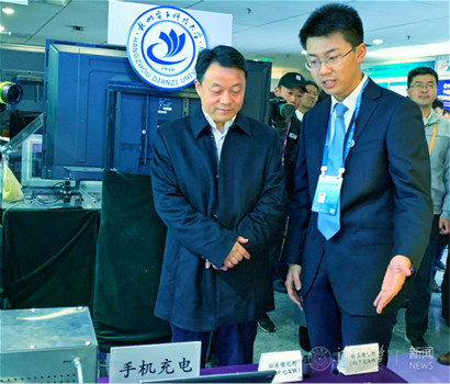 1573715397114033435.jpg 1573630190752_meitu_1.jpg