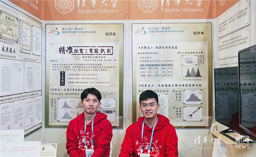 1573715377004083820.jpg 1573630463670.jpg