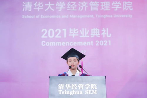 1624935205803082029.jpg 新闻用图.jpg