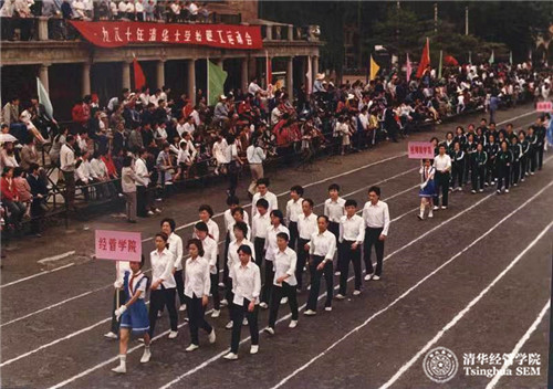 1545719170281003277.jpg 周光3_副本.jpg