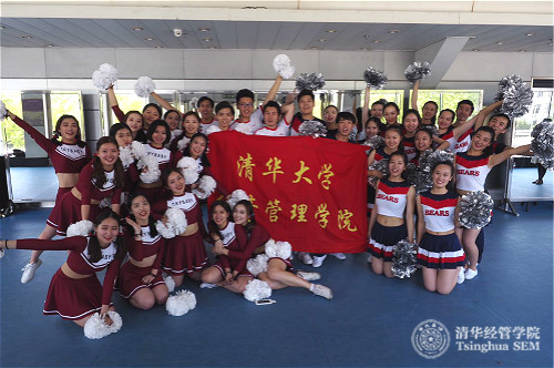 1493022821965098924.jpg 健美操logo3.jpg