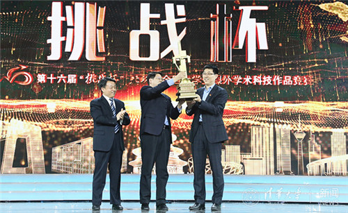 1573715362846029951.jpg 1573630162304.jpg