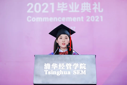 1624937214451052416.jpg 微信图片_20210629112004_副本.jpg